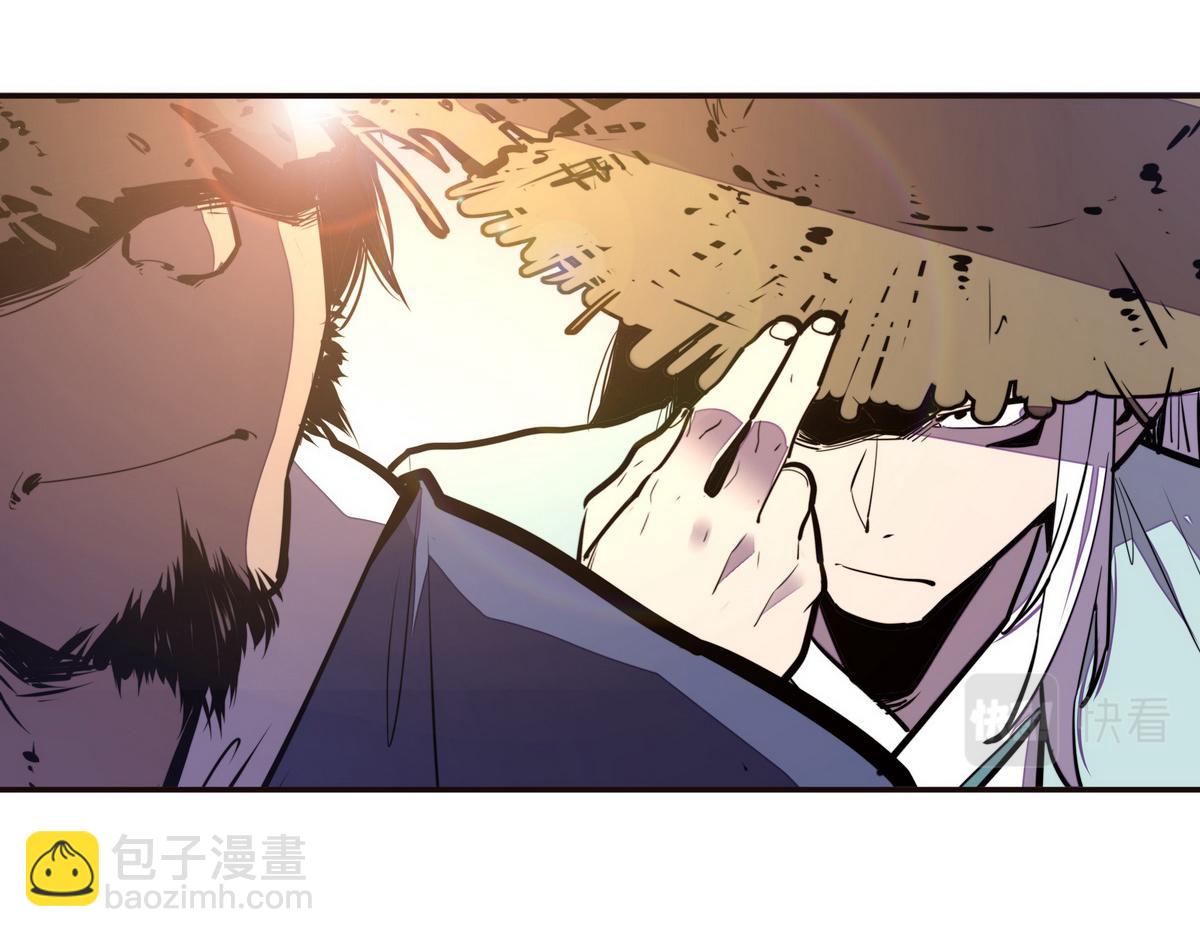 第123话 学习武功(1/2)-第134话