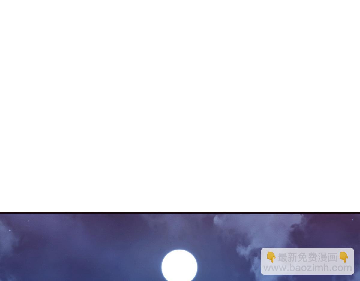 第123话 学习武功(1/2)-第134话