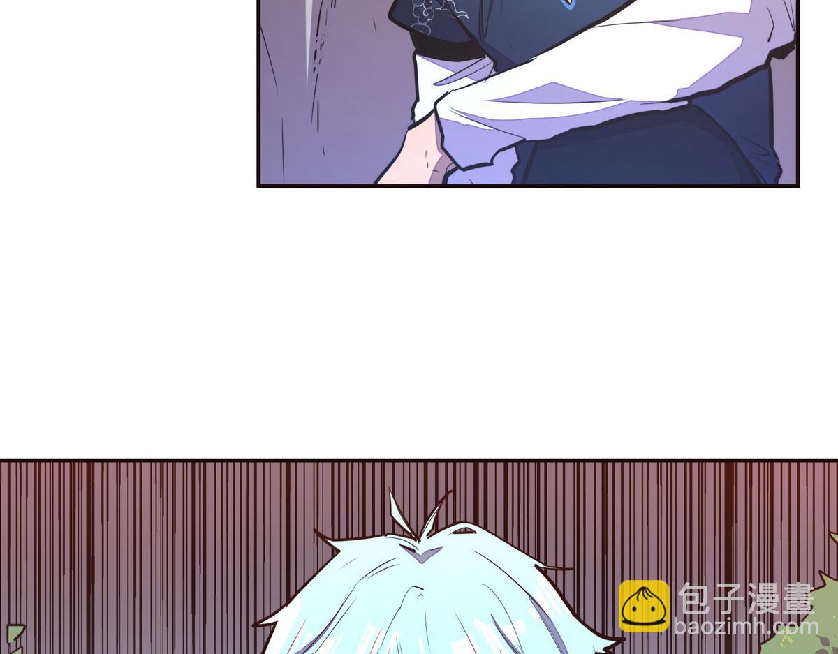 第123话 学习武功(1/2)-第134话