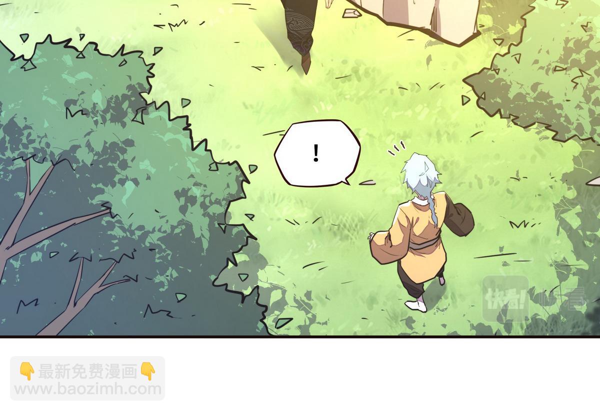 第123话 学习武功(1/2)-第134话