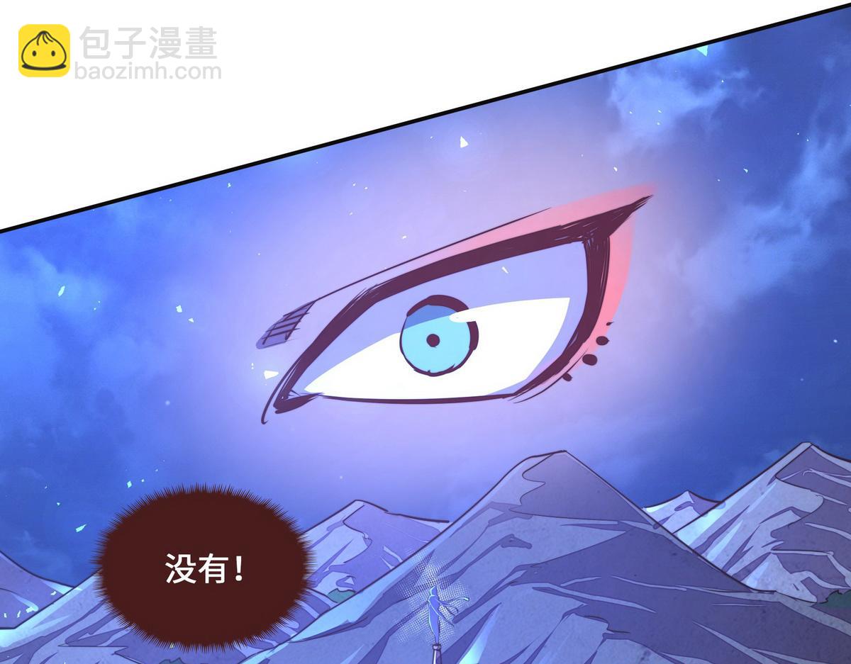 第125话 尸体去向(1/2)-第136话