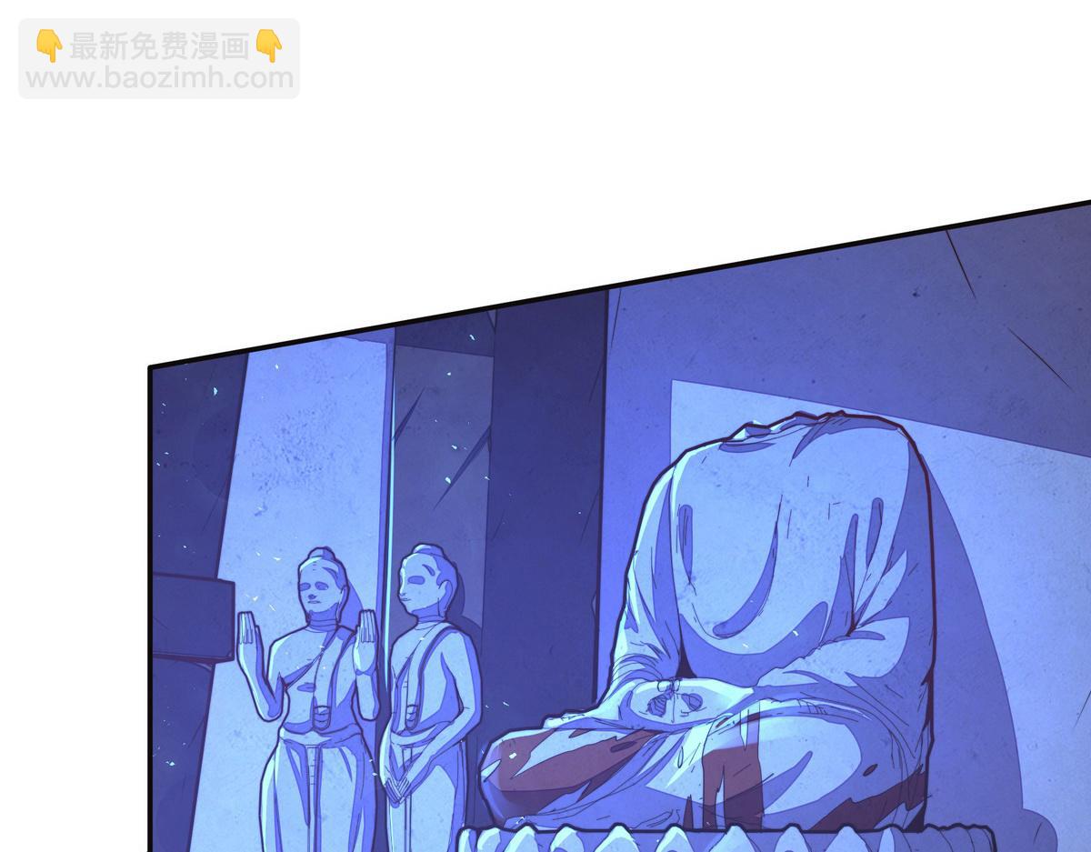第125话 尸体去向(1/2)-第136话