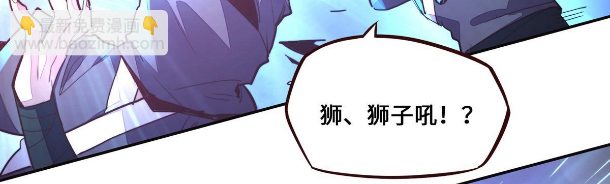第125话 尸体去向(1/2)-第136话