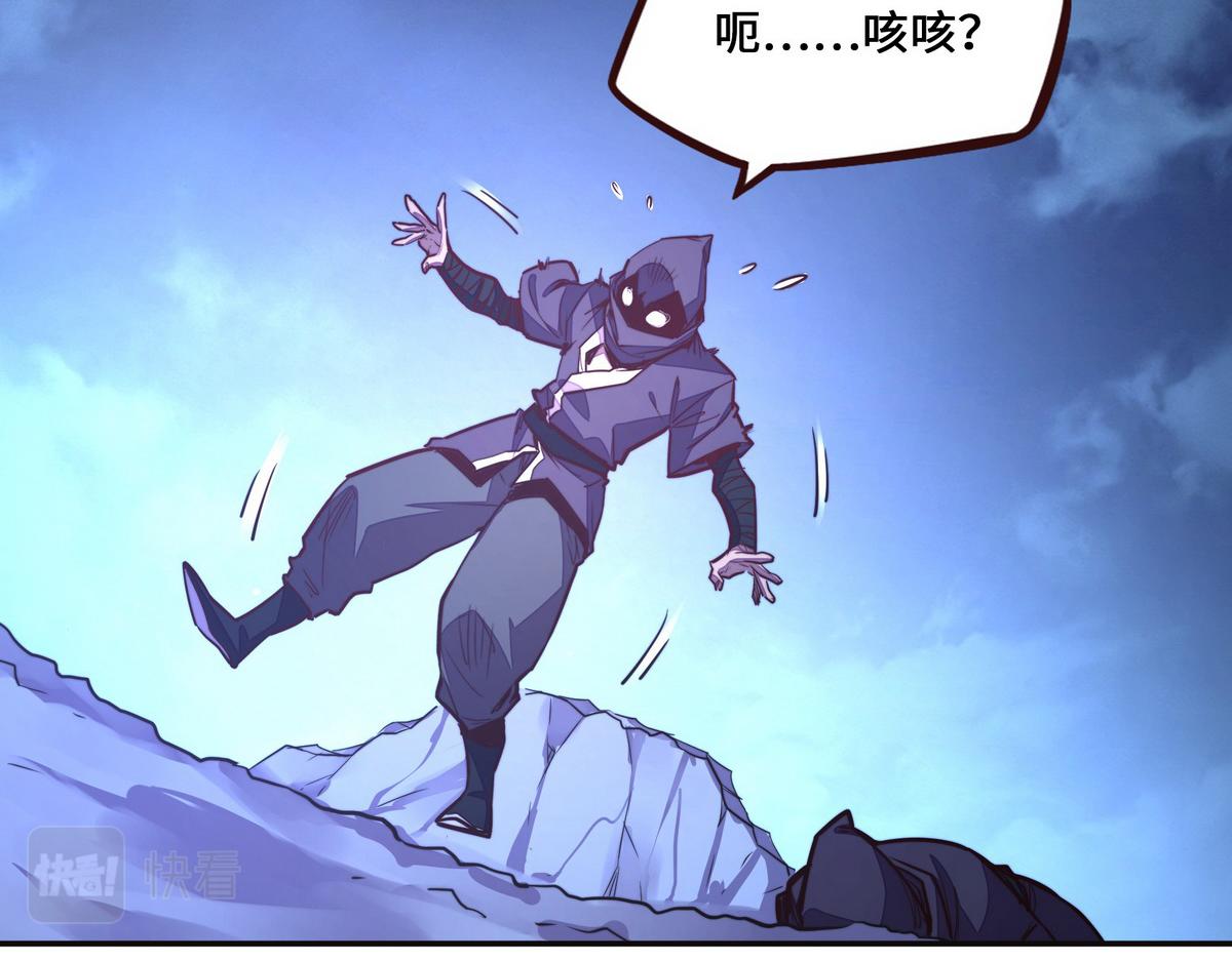 第125话 尸体去向(1/2)-第136话