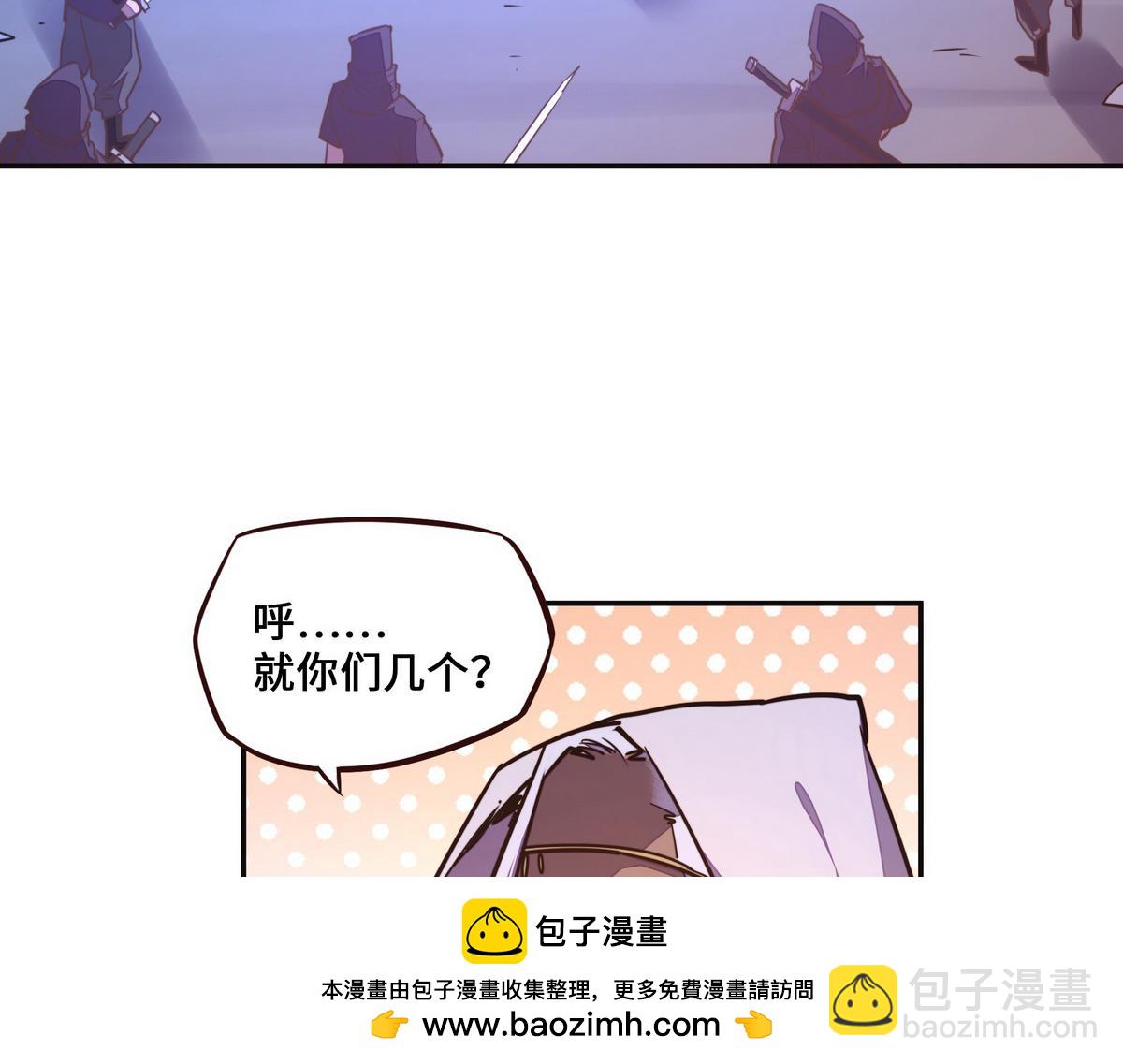 第125话 尸体去向(1/2)-第136话