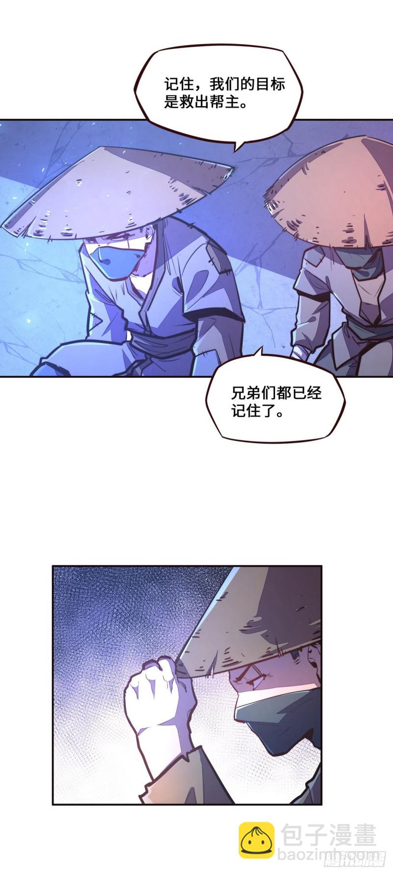 第120话-第132话