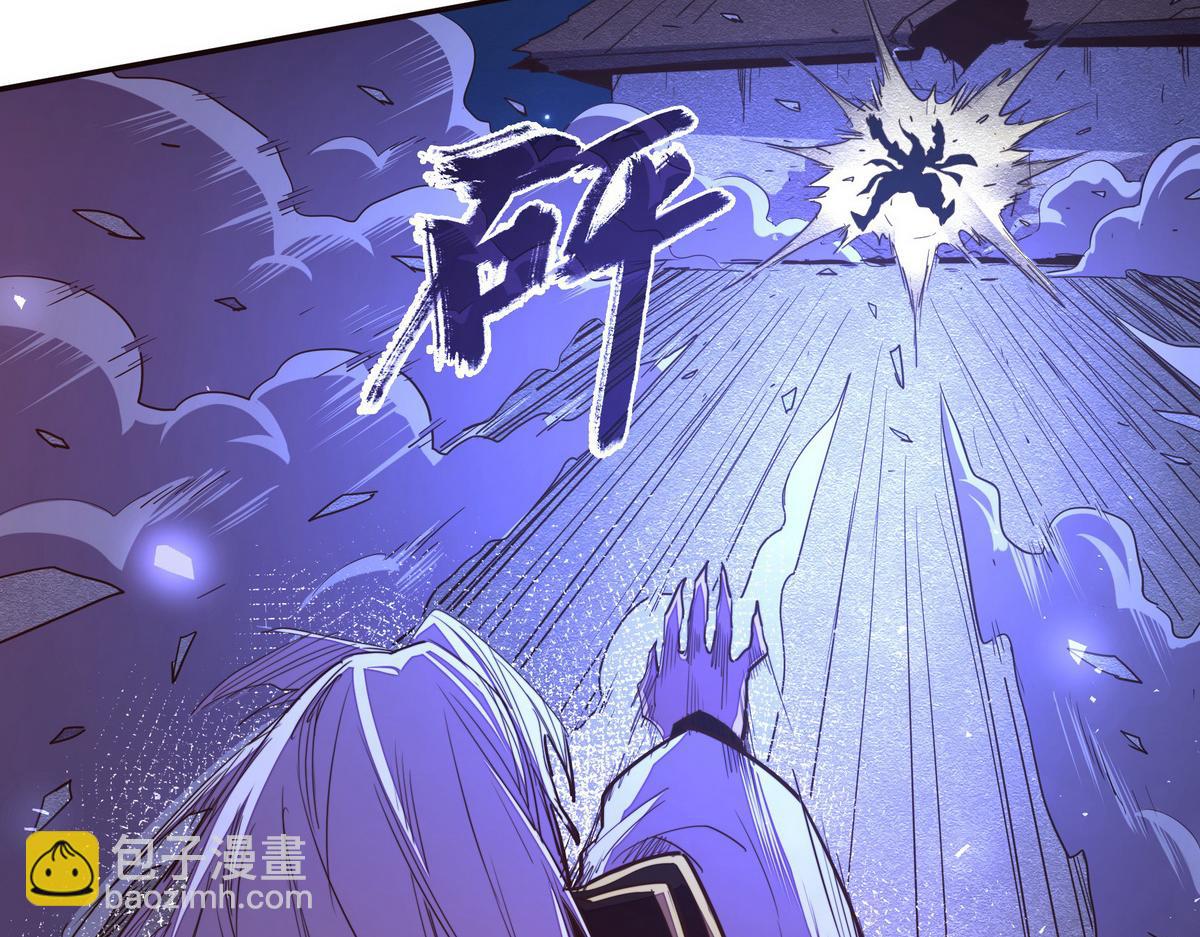 第127话 出人意料(1/3)-第138话