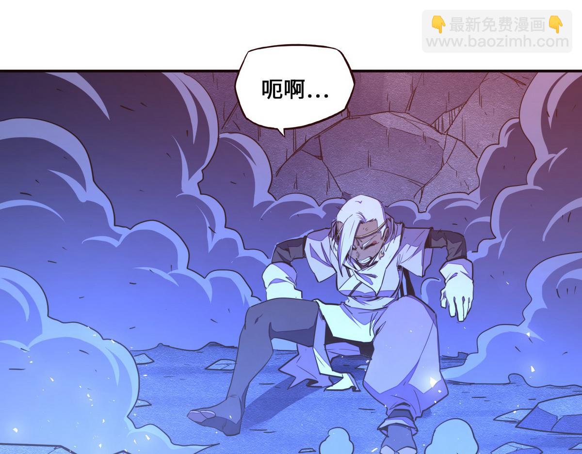 第127话 出人意料(1/3)-第138话