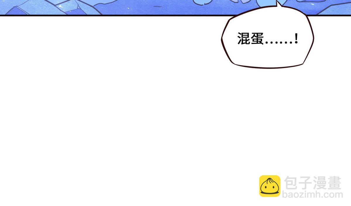 第127话 出人意料(1/3)-第138话
