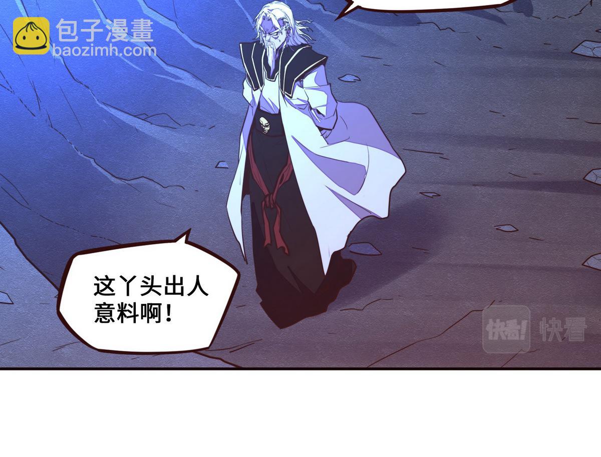 第127话 出人意料(1/3)-第138话