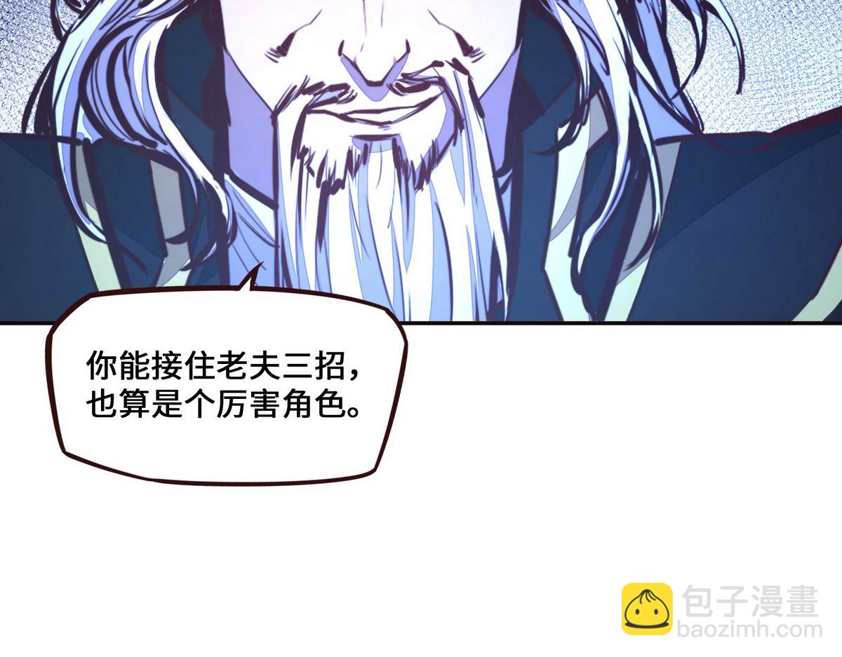 第127话 出人意料(1/3)-第138话