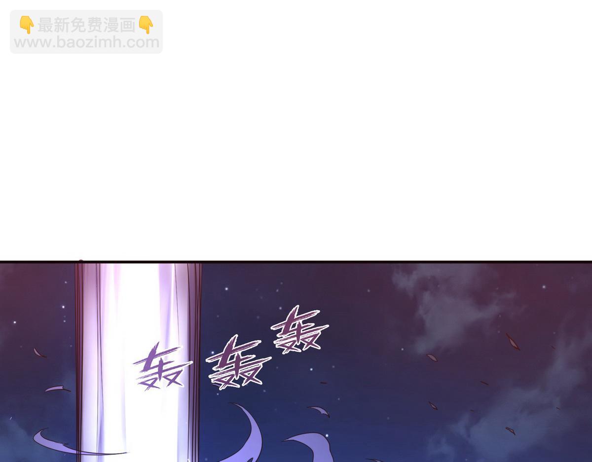 第127话 出人意料(1/3)-第138话