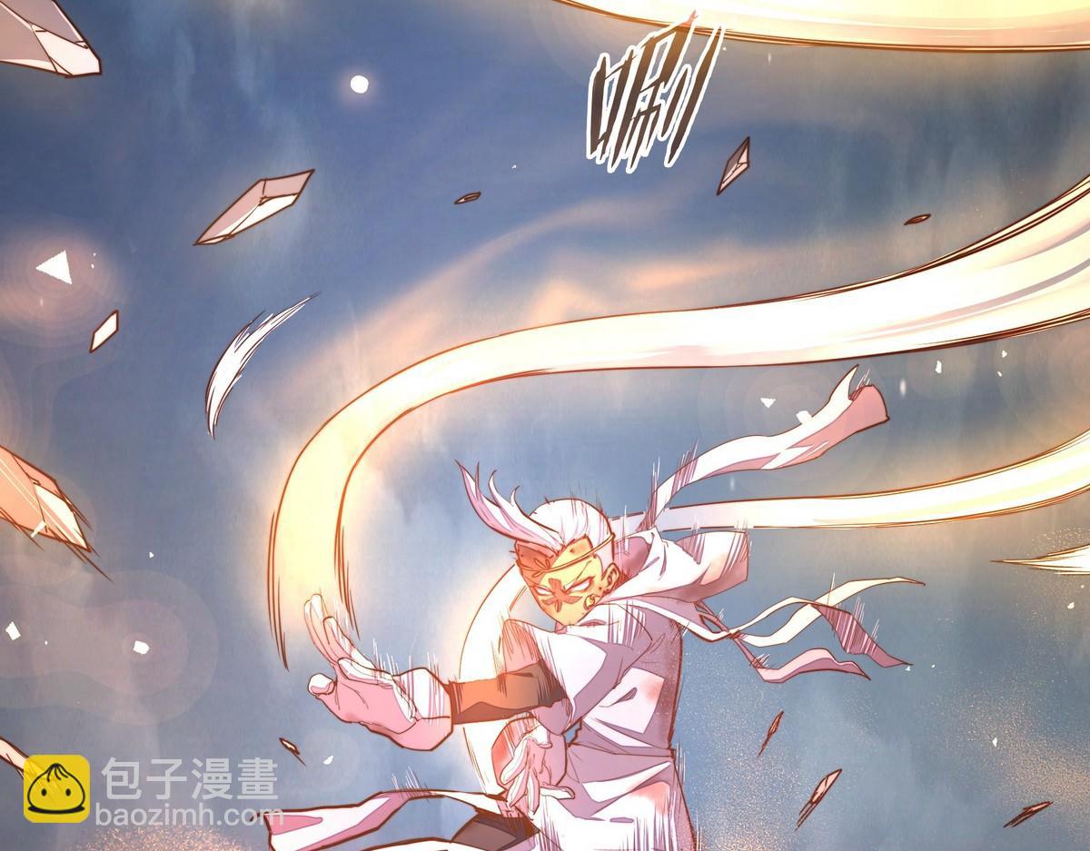 第129话 观音镇魔决(1/2)-第140话