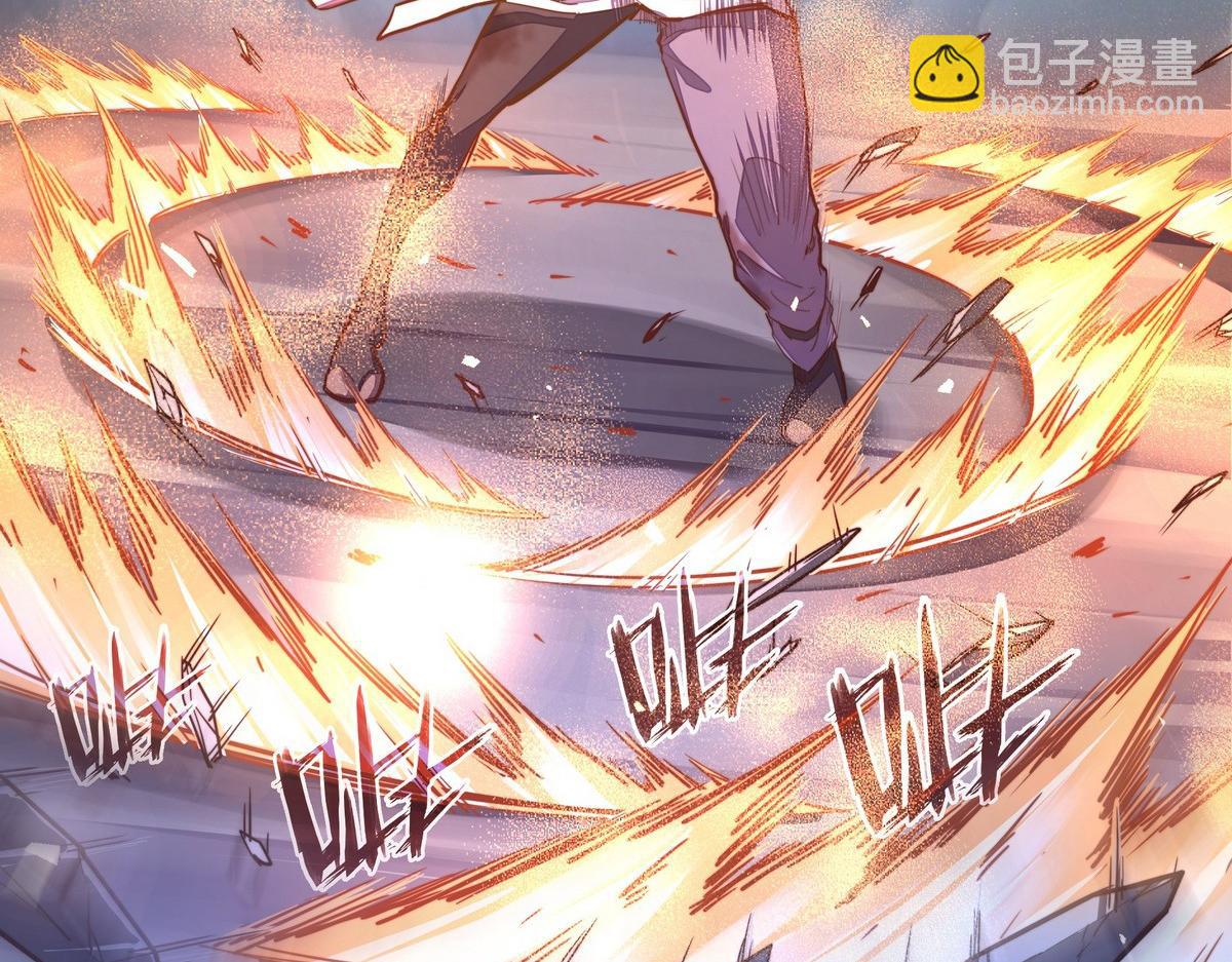 第129话 观音镇魔决(1/2)-第140话
