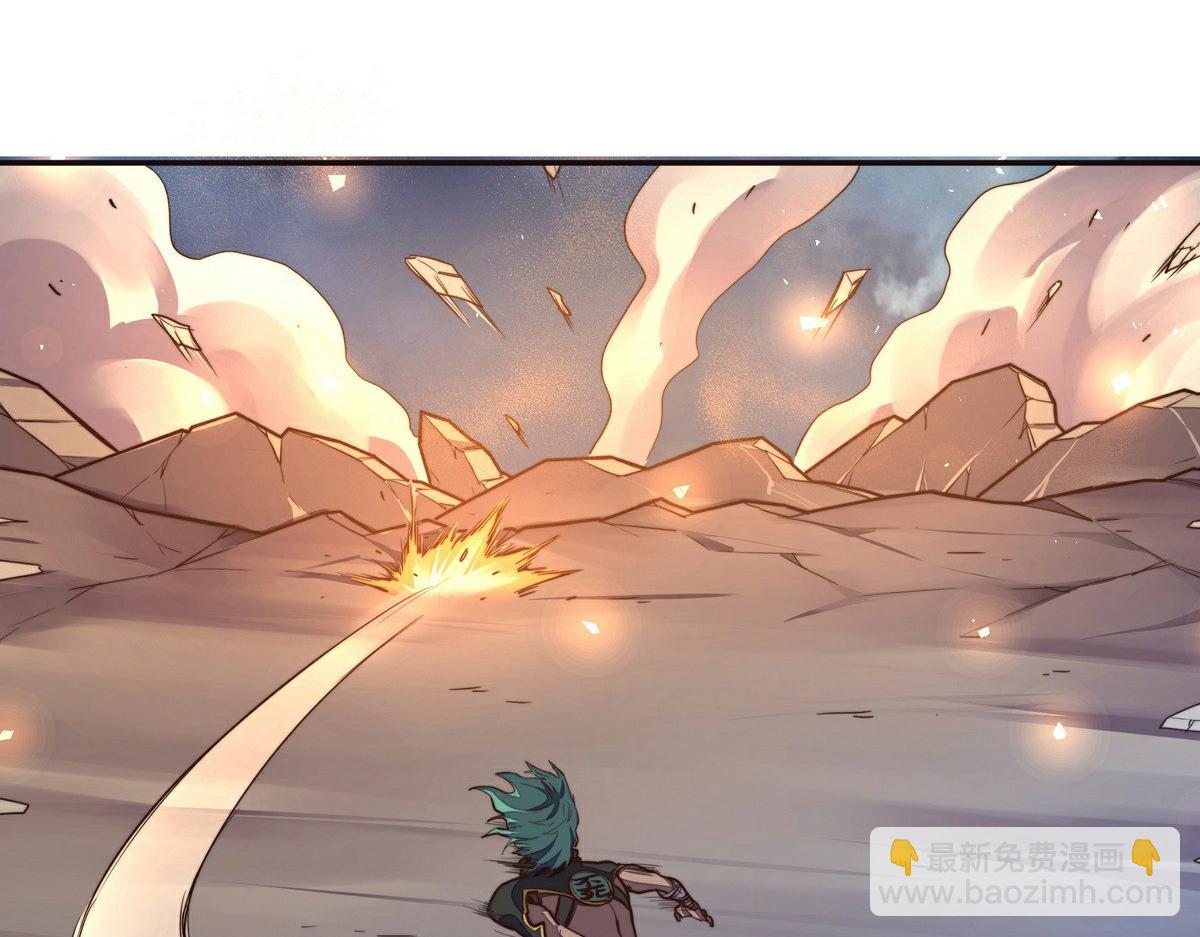 第129话 观音镇魔决(1/2)-第140话