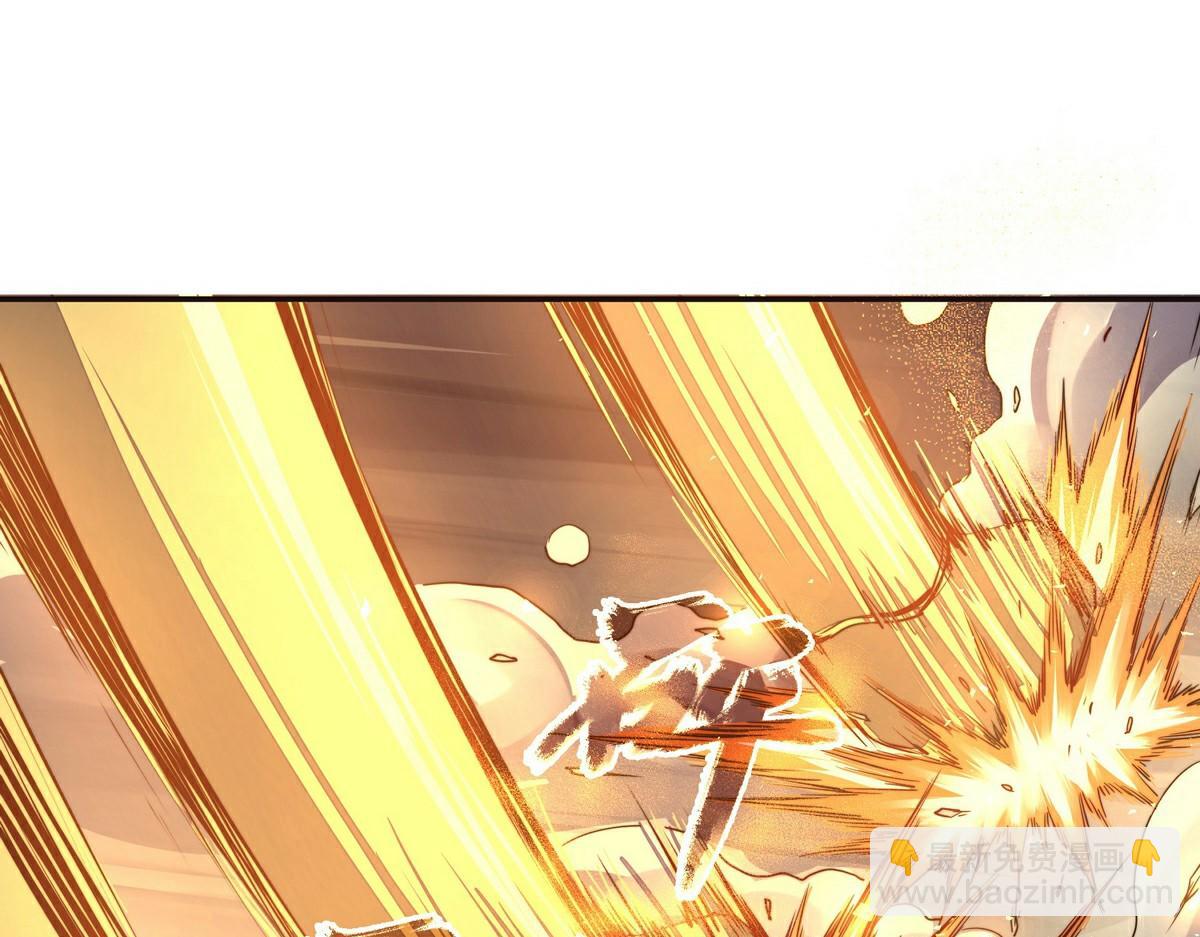 第129话 观音镇魔决(1/2)-第140话