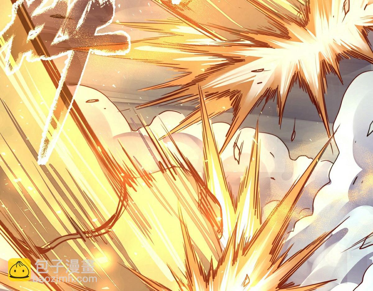 第129话 观音镇魔决(1/2)-第140话