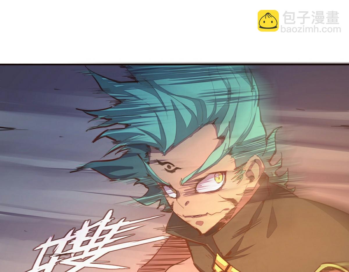 第129话 观音镇魔决(1/2)-第140话