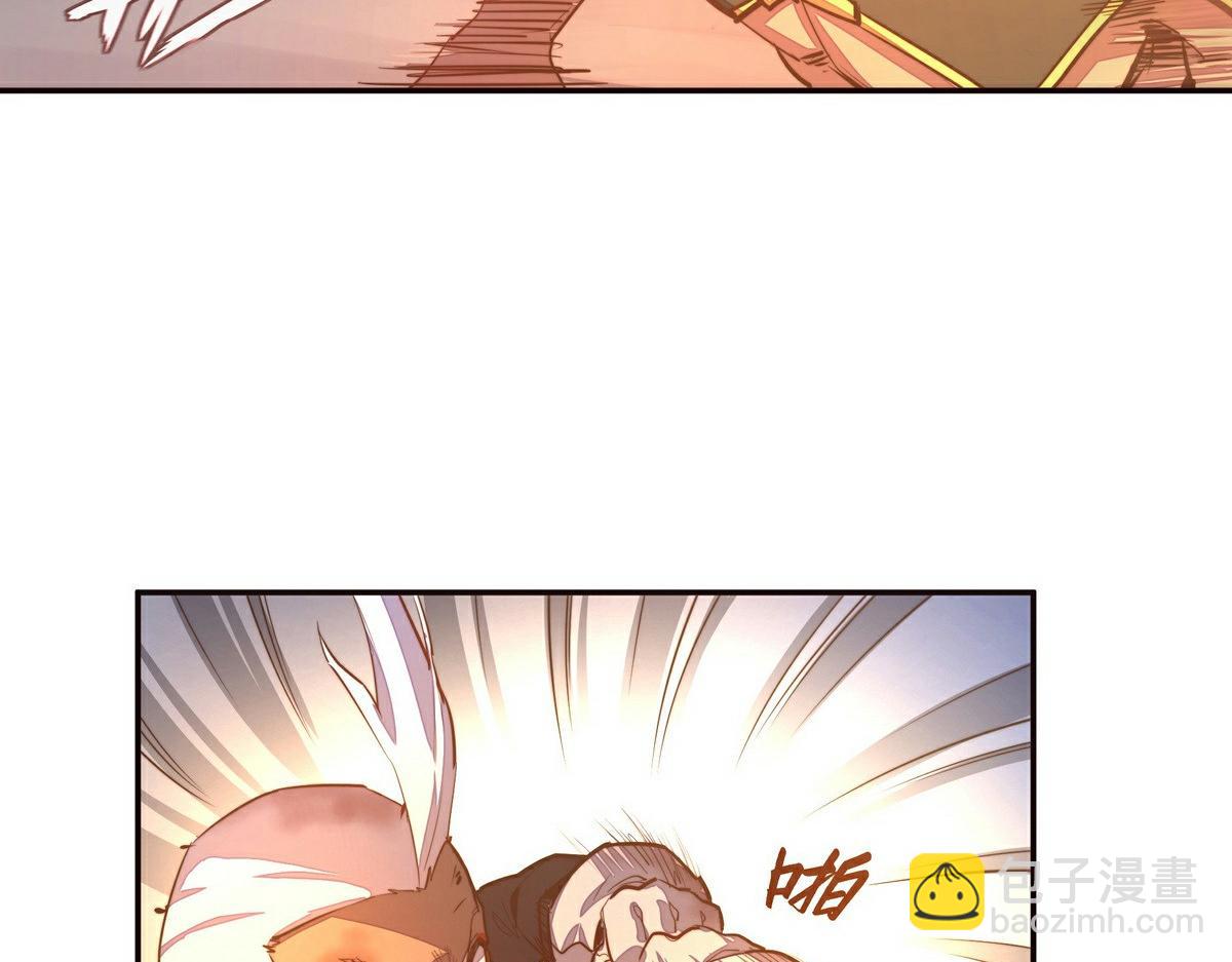 第129话 观音镇魔决(1/2)-第140话