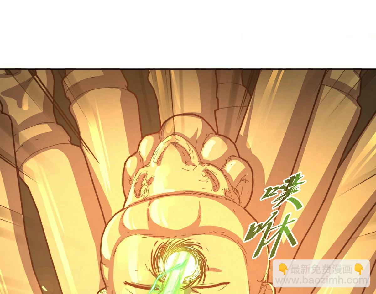 第129话 观音镇魔决(1/2)-第140话