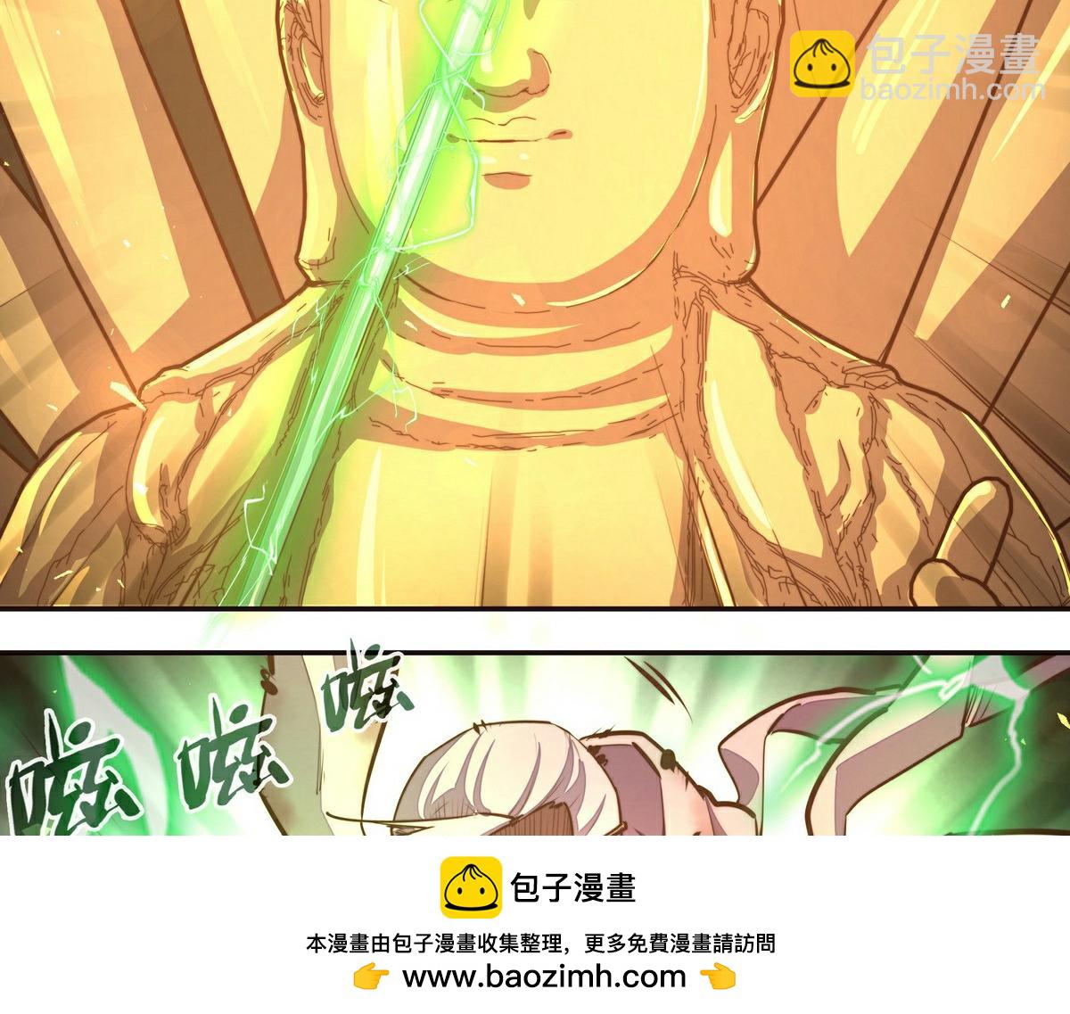 第129话 观音镇魔决(1/2)-第140话