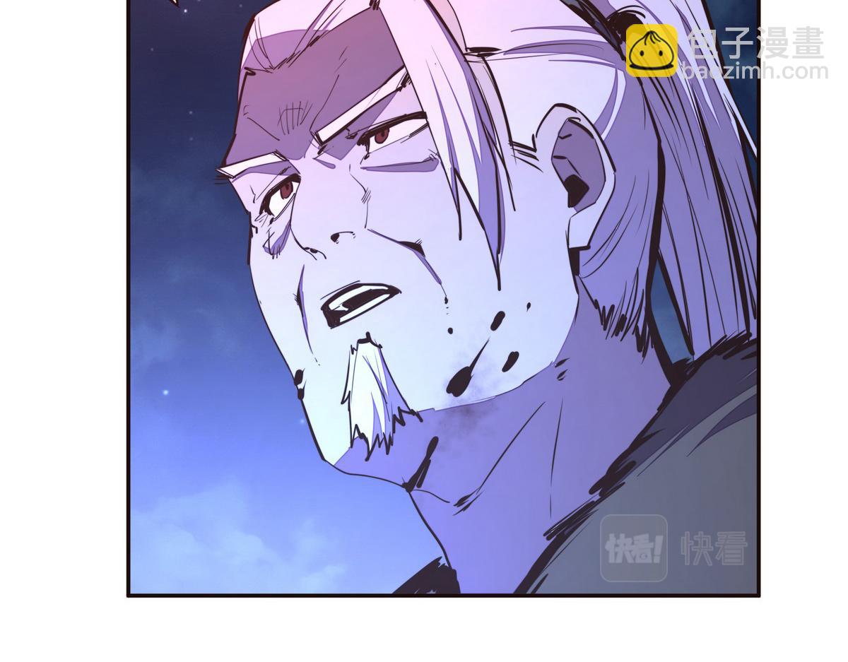 第131话 凶日(1/2)-第142话