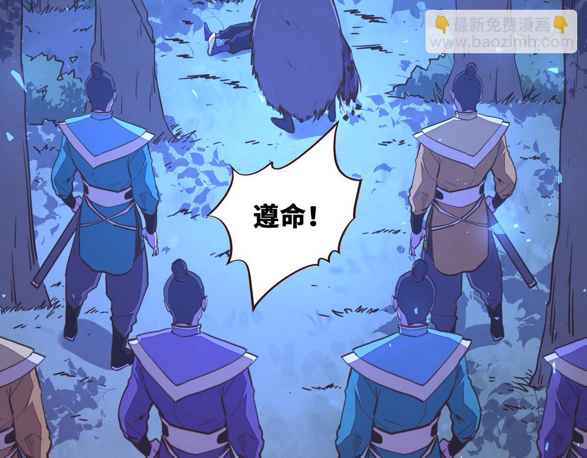第131话 凶日(1/2)-第142话