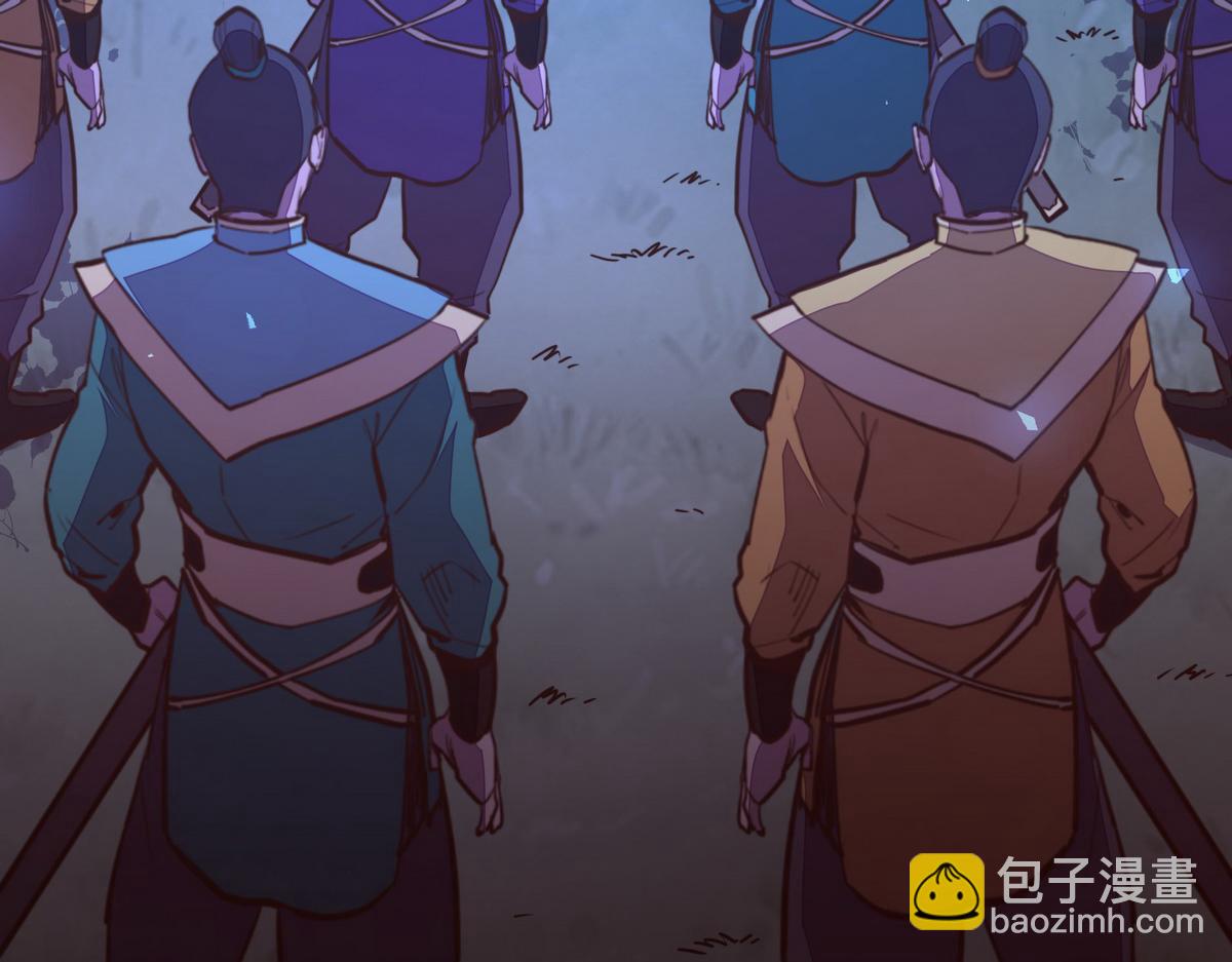 第131话 凶日(1/2)-第142话