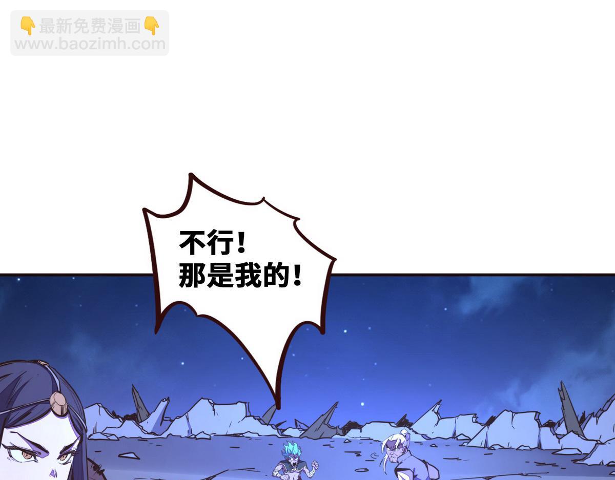 第131话 凶日(1/2)-第142话