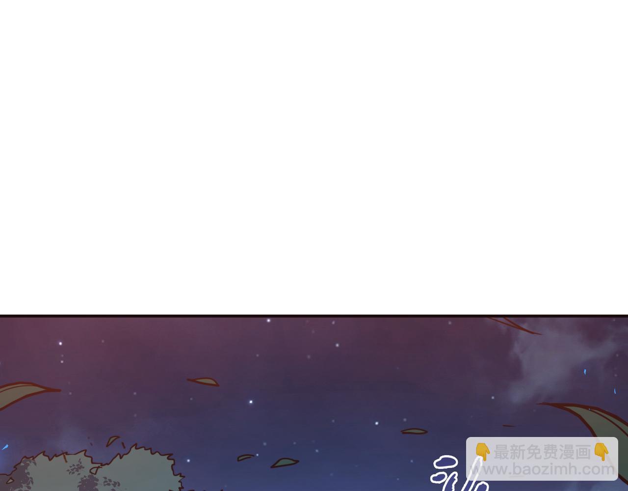 第131话 凶日(1/2)-第142话