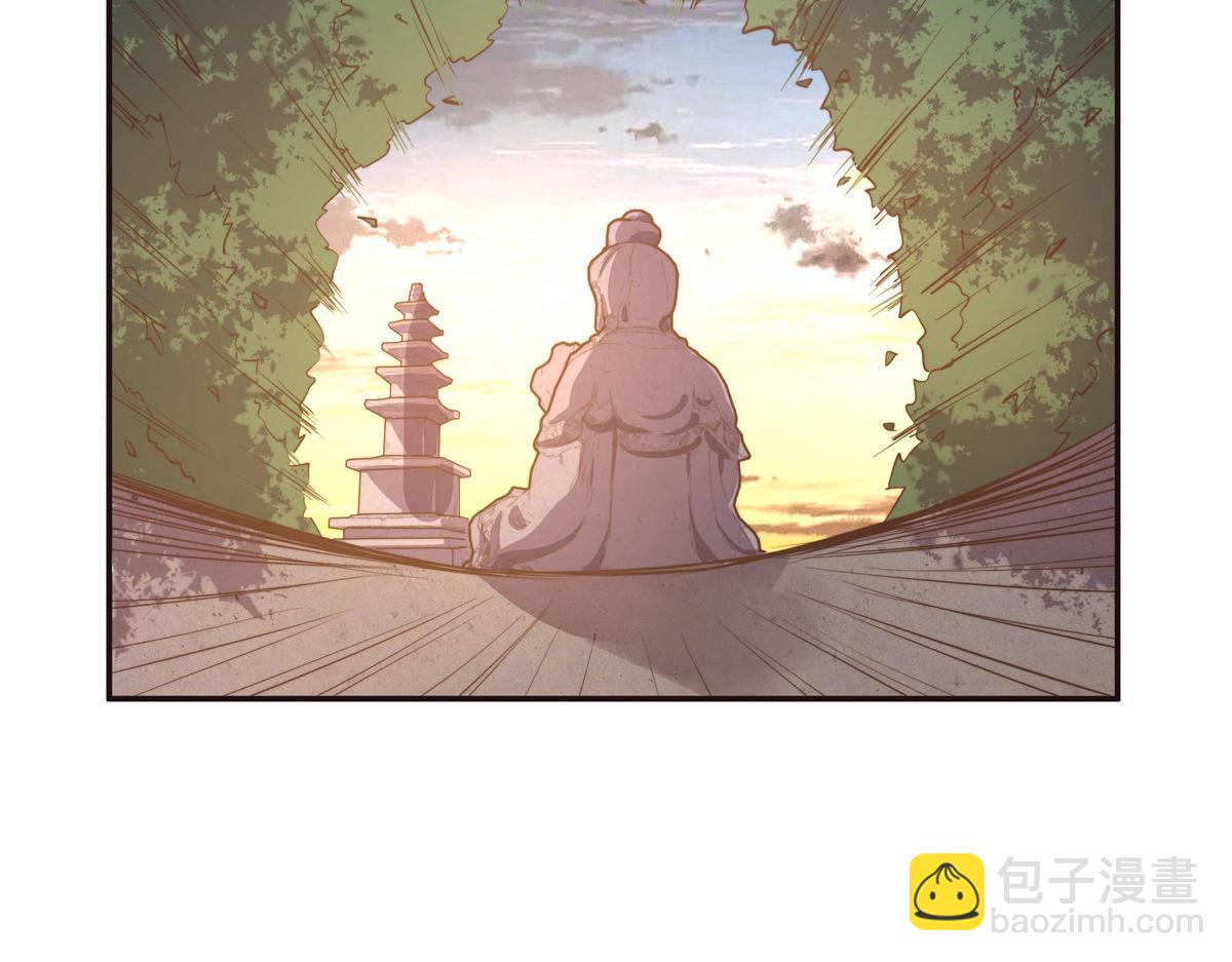 第133话 日月光轮(1/2)-第144话