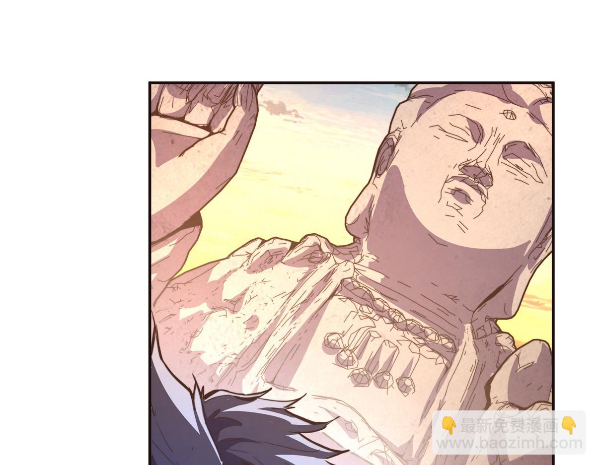 第133话 日月光轮(1/2)-第144话