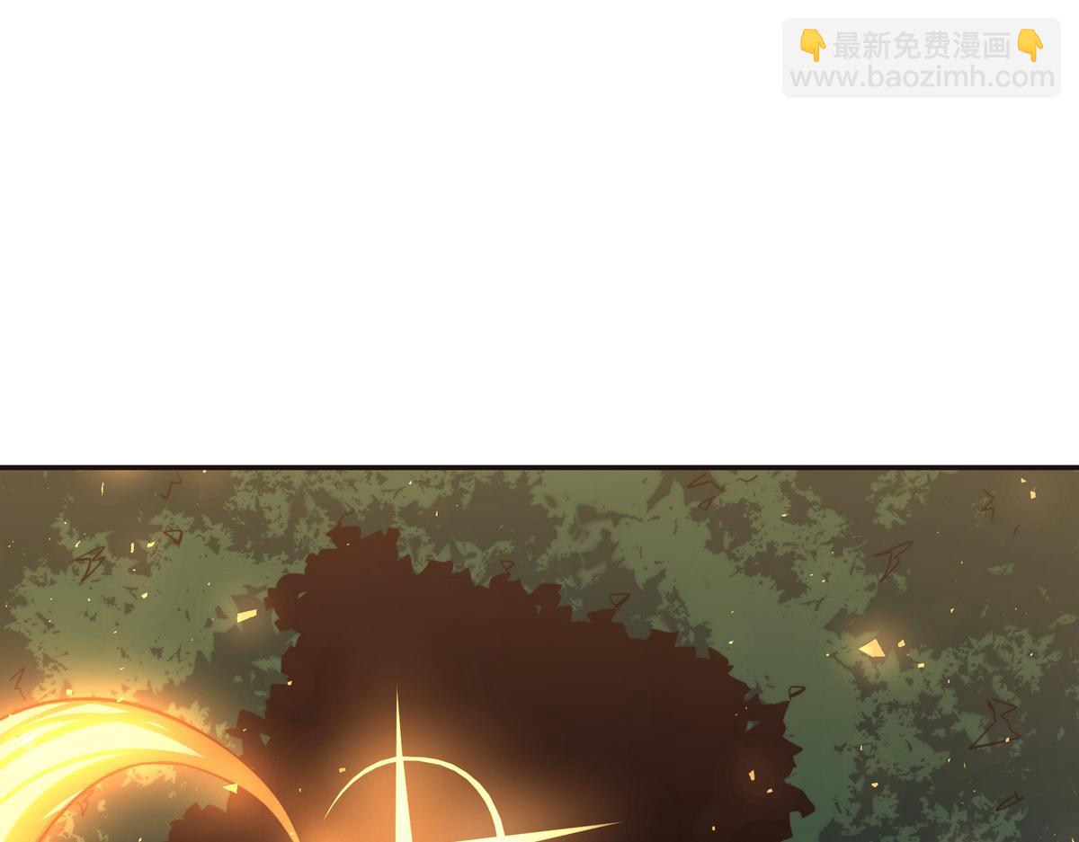 第133话 日月光轮(1/2)-第144话