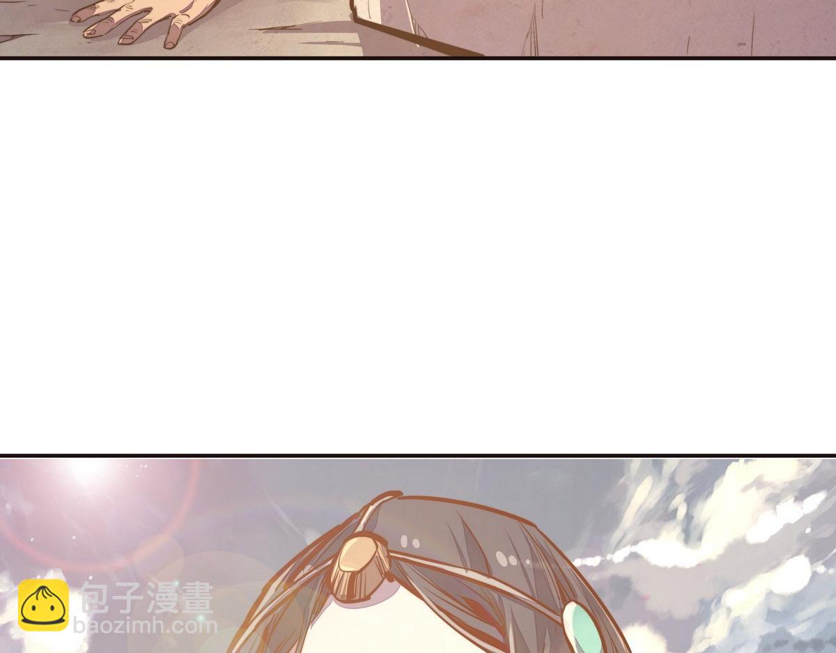 第133话 日月光轮(1/2)-第144话