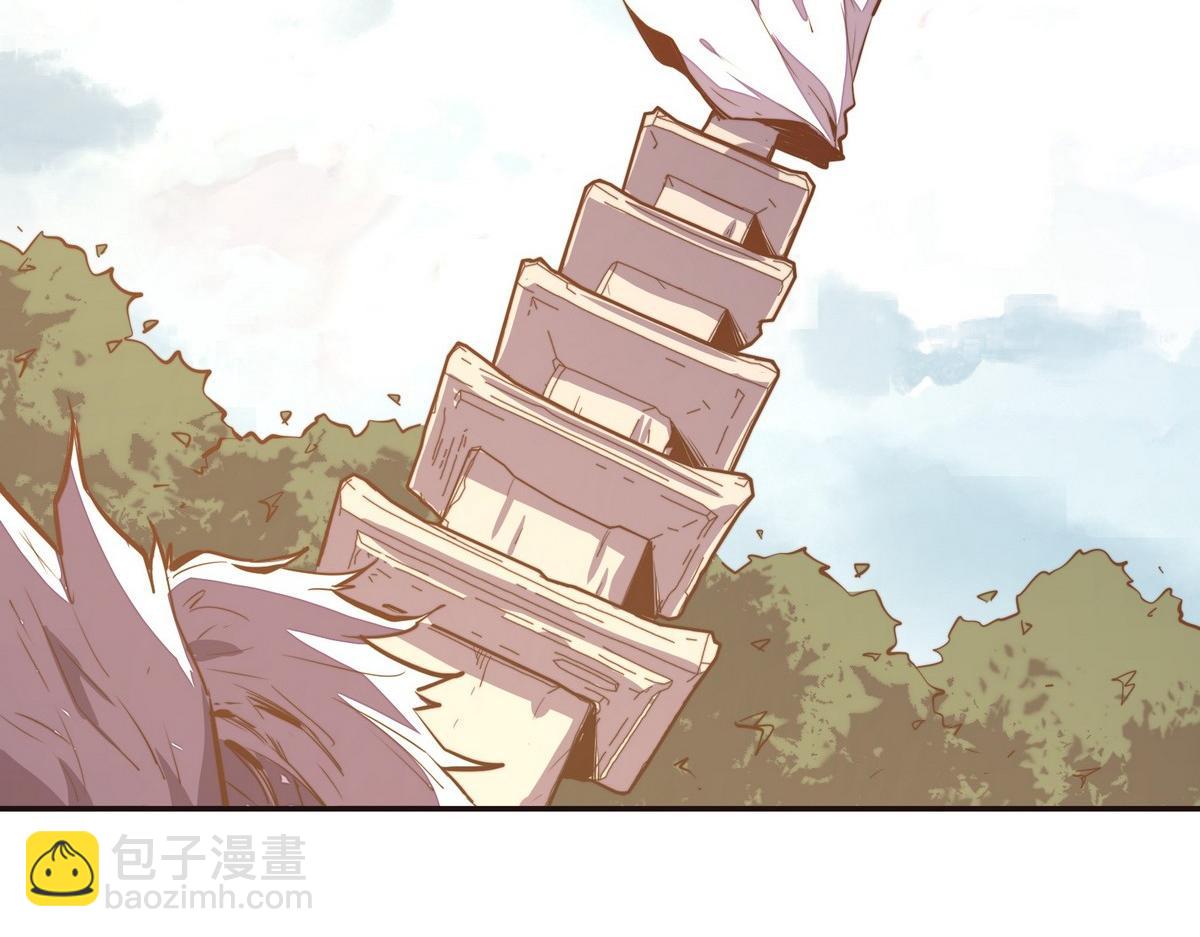 第133话 日月光轮(1/2)-第144话