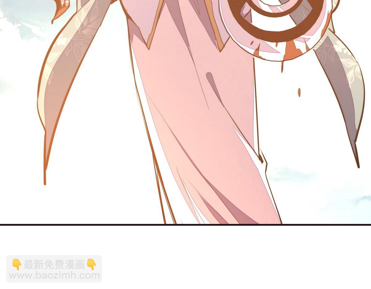 第133话 日月光轮(1/2)-第144话