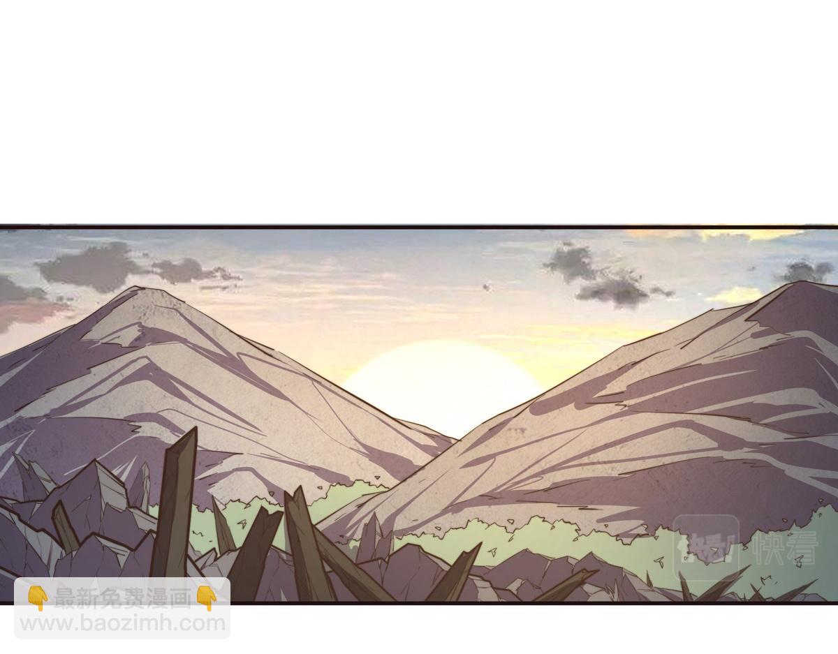 第133话 日月光轮(1/2)-第144话