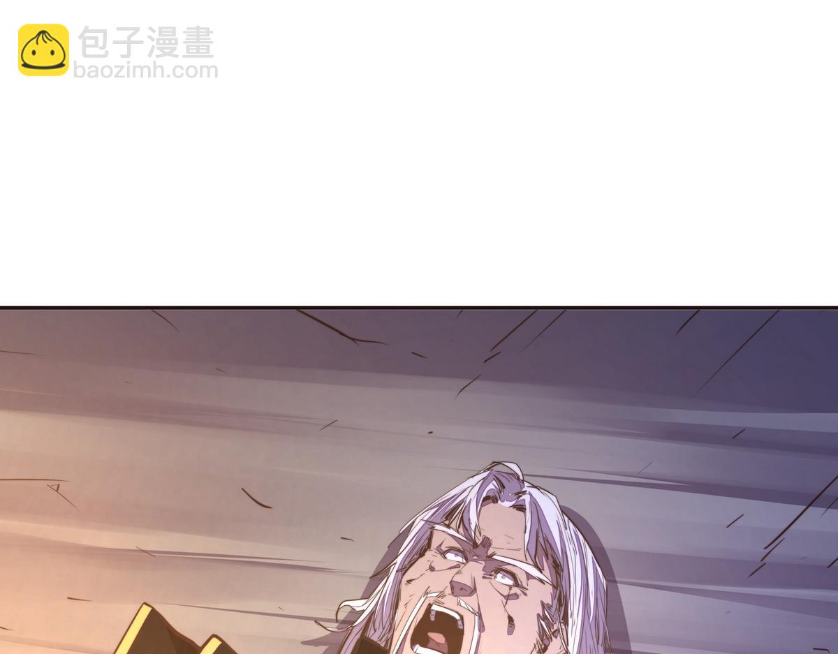第133话 日月光轮(1/2)-第144话