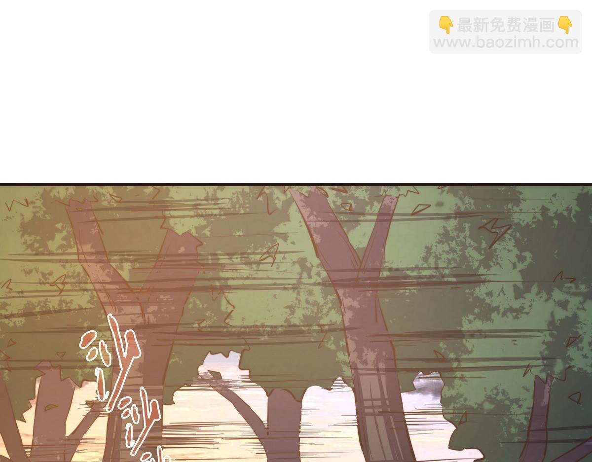 第133话 日月光轮(1/2)-第144话