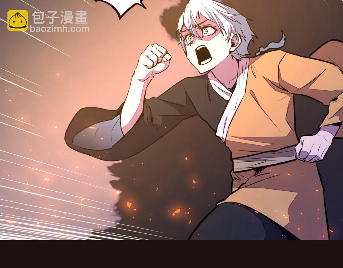 第135话 睡了很久(1/3)-第146话