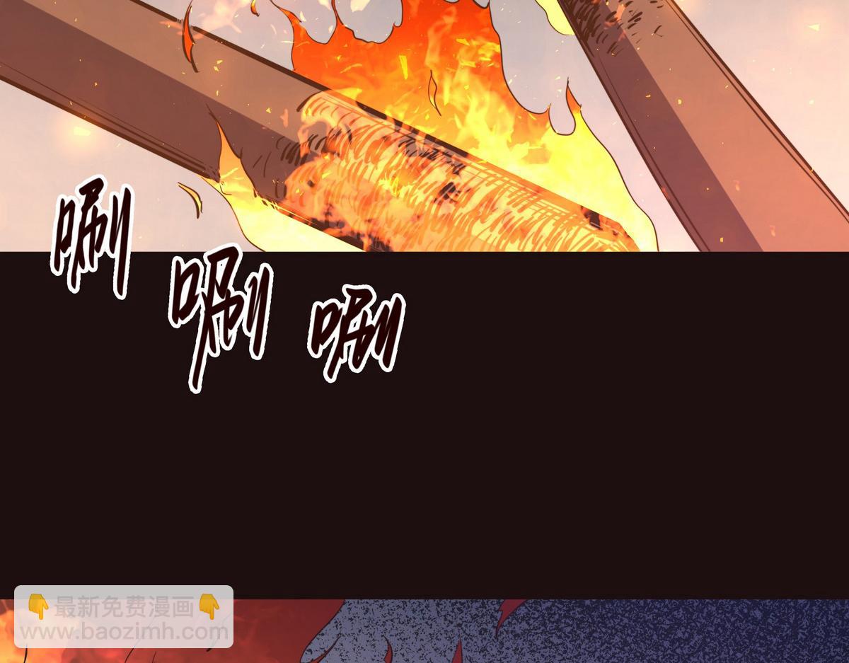 第135话 睡了很久(1/3)-第146话