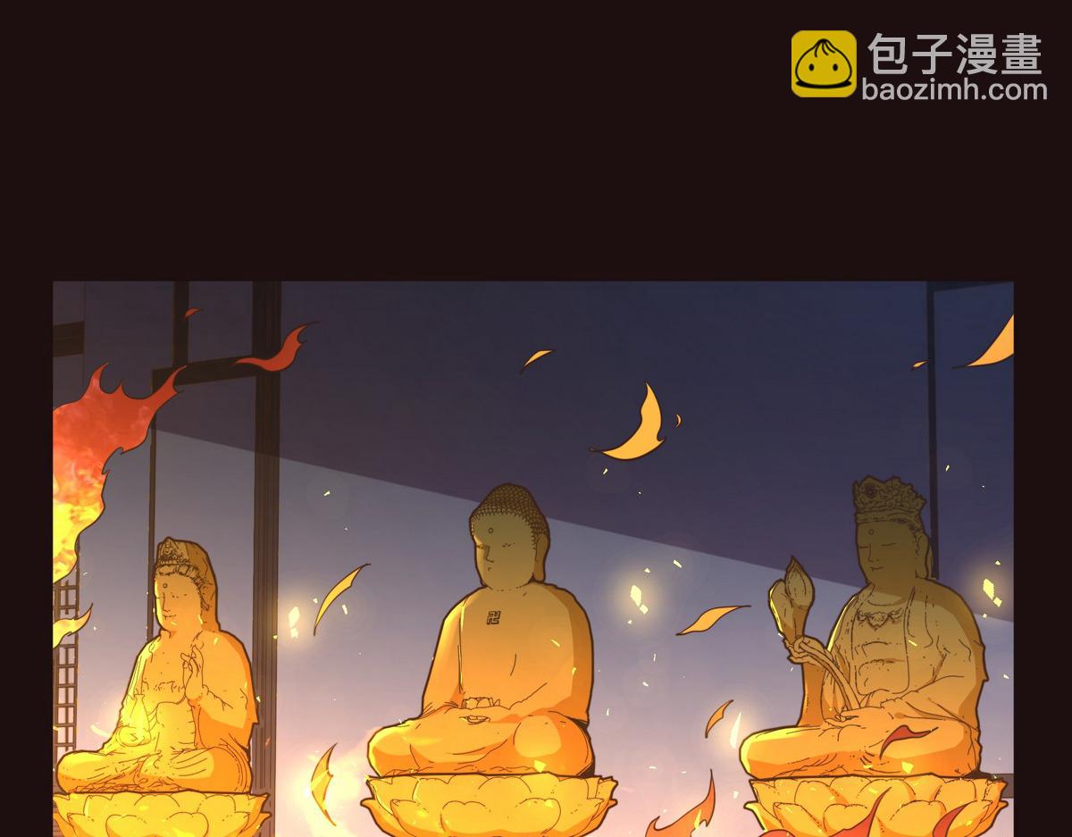 第135话 睡了很久(1/3)-第146话