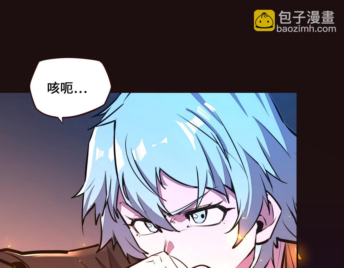 第135话 睡了很久(1/3)-第146话