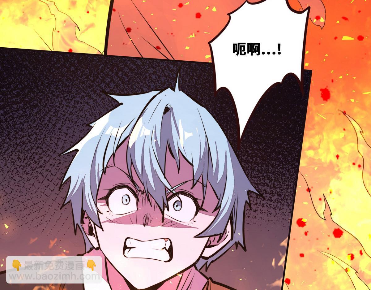 第135话 睡了很久(1/3)-第146话