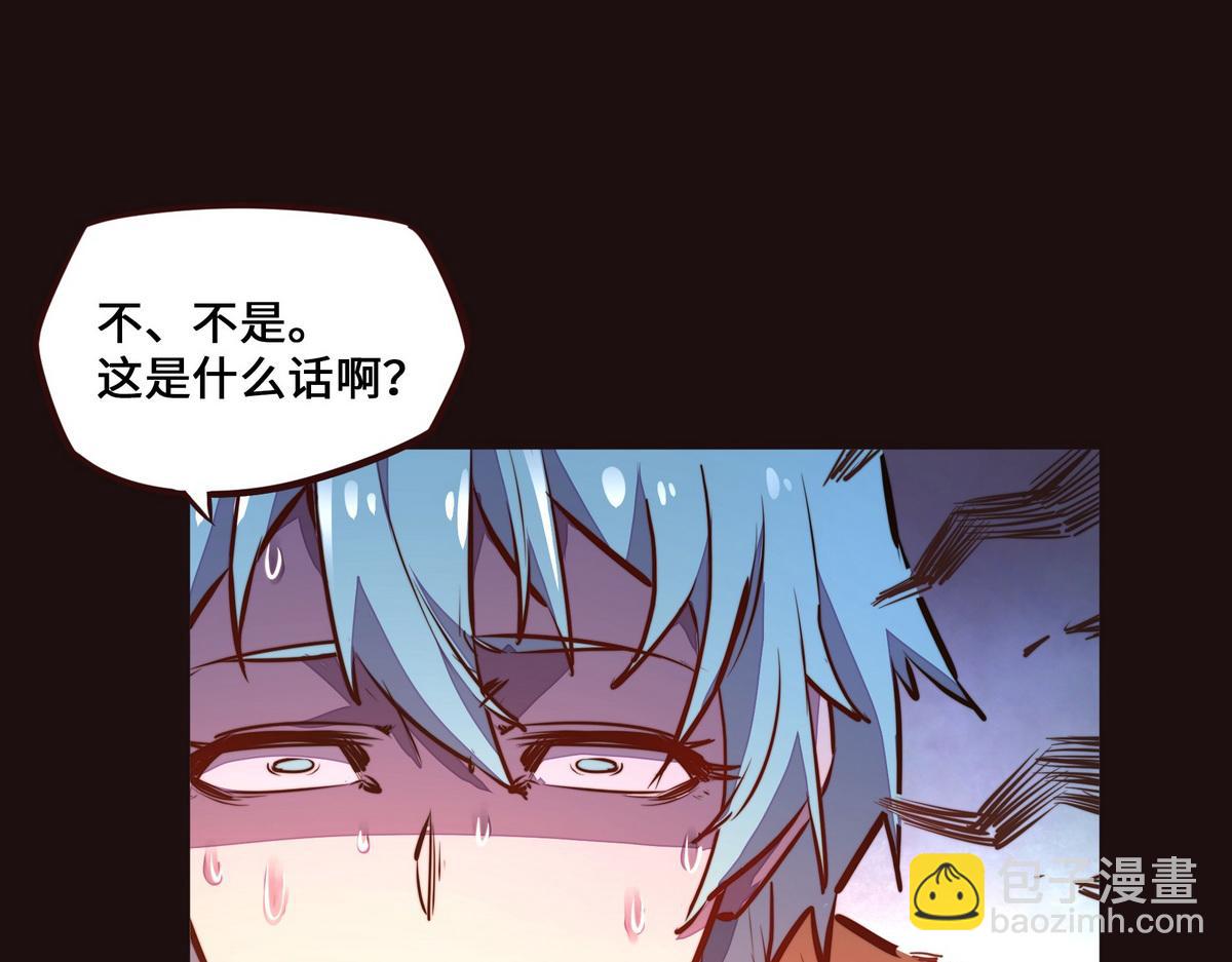 第135话 睡了很久(1/3)-第146话