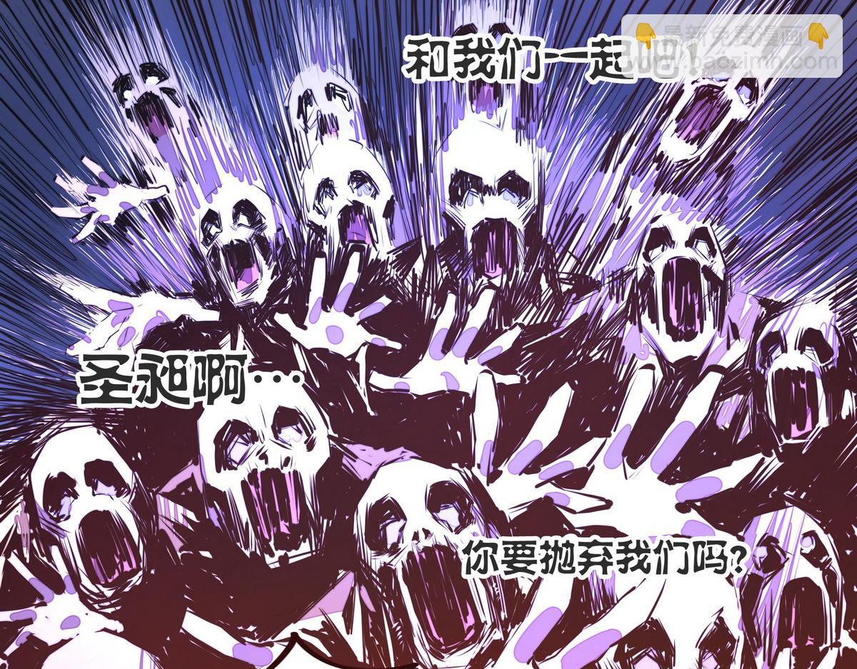第135话 睡了很久(1/3)-第146话