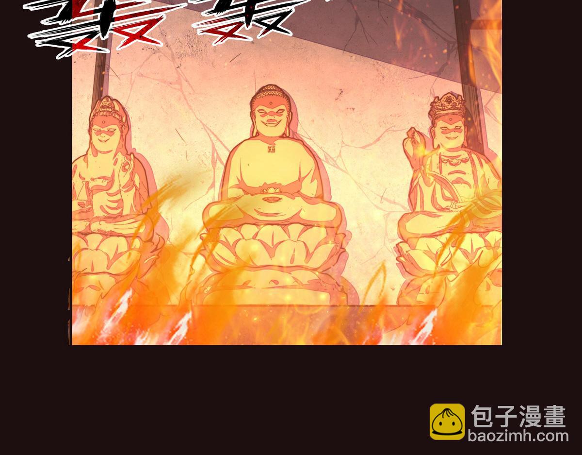第135话 睡了很久(1/3)-第146话