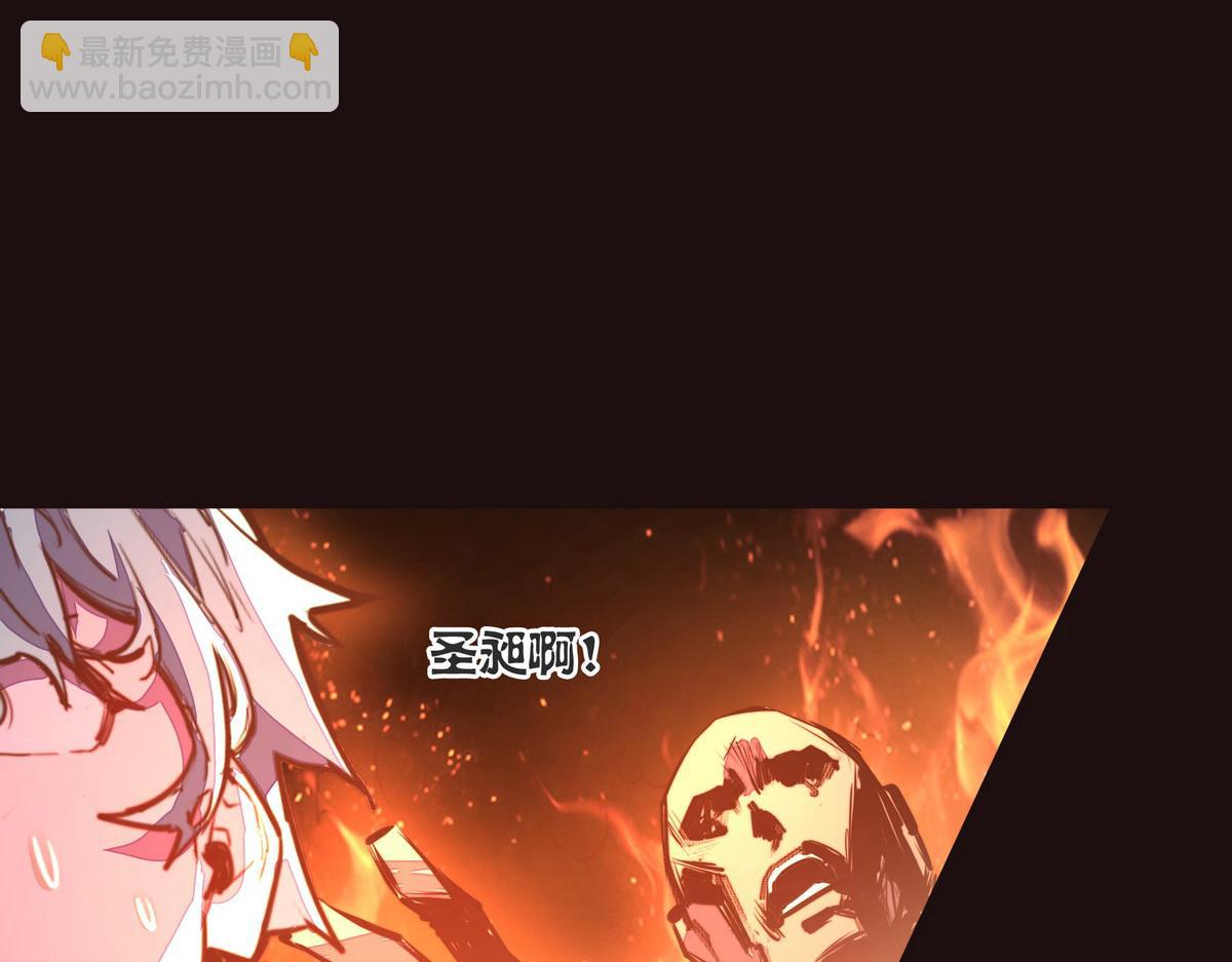 第135话 睡了很久(1/3)-第146话
