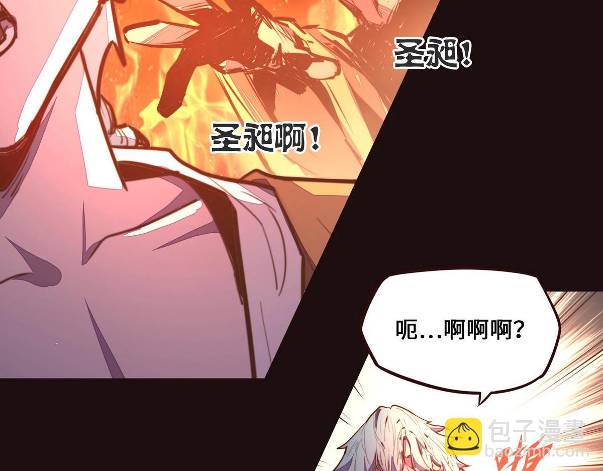 第135话 睡了很久(1/3)-第146话