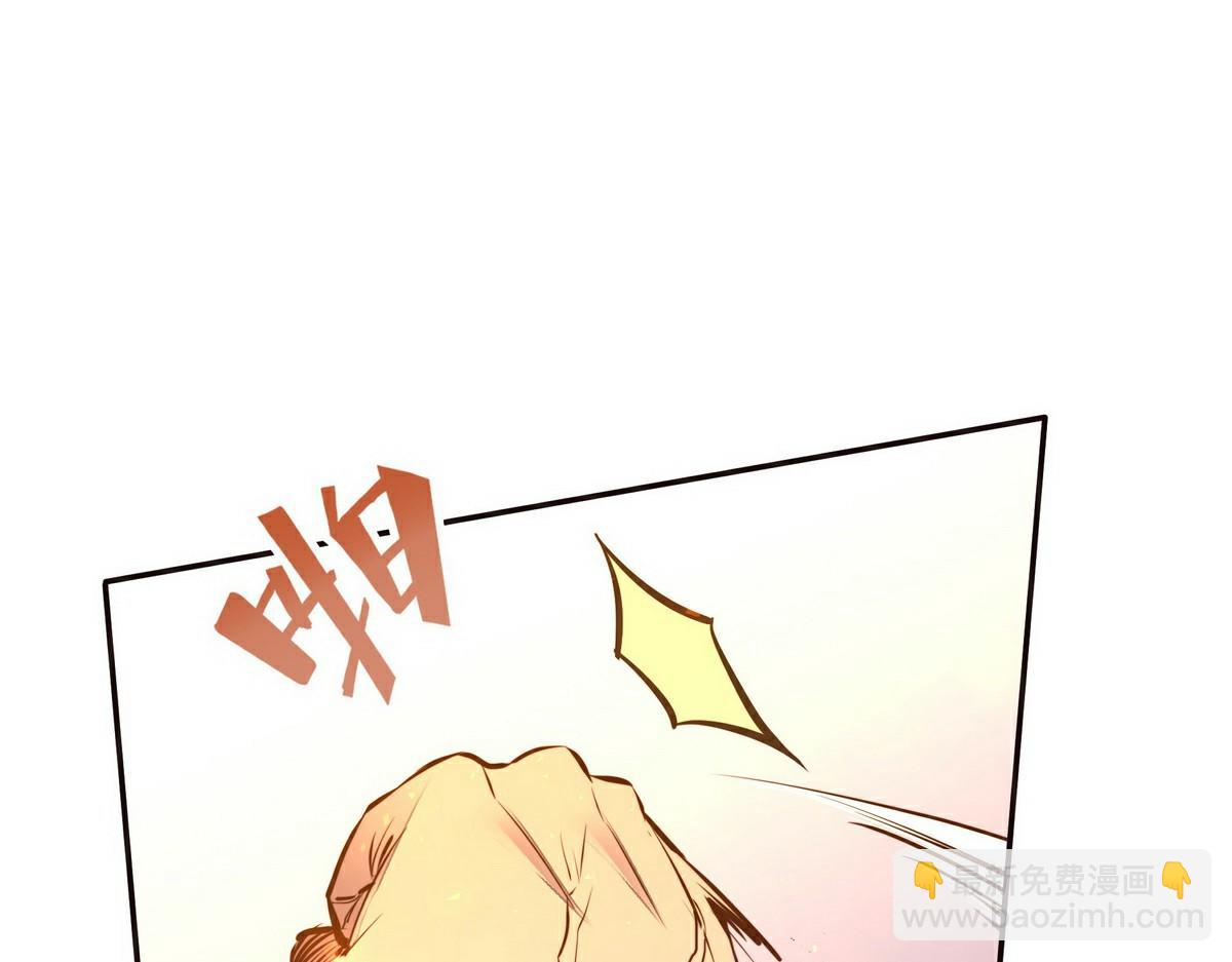 第137话 正面突破(1/3)-第148话
